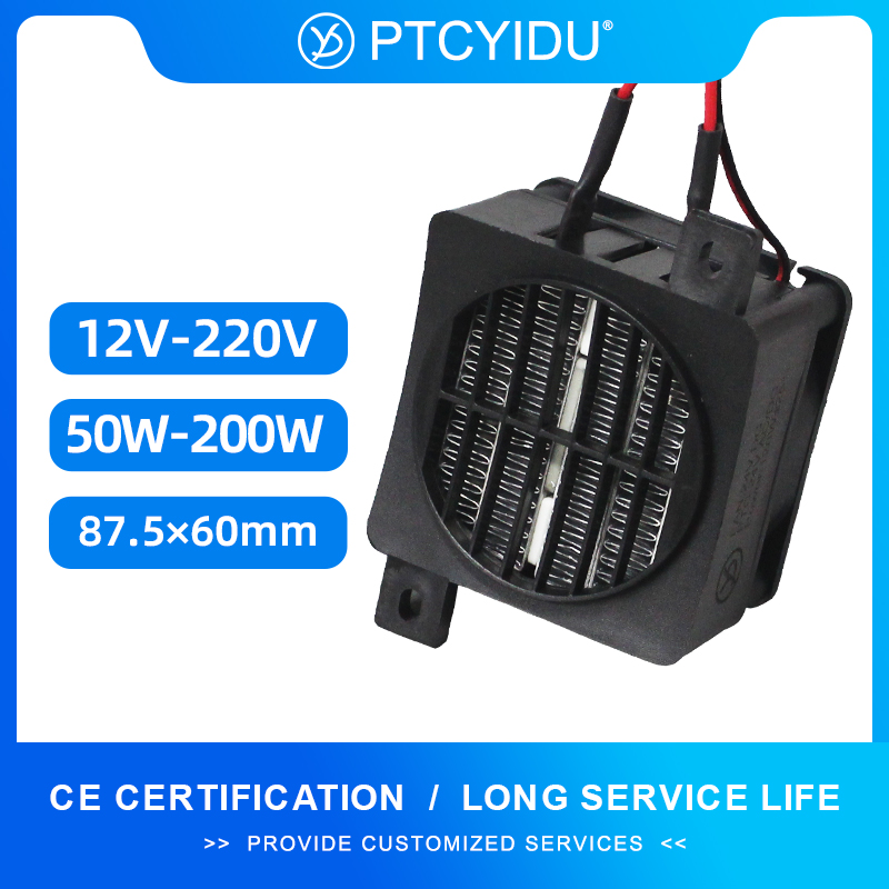 12V~220V Insulated PTC Heater  - đánh giá và giá 3D Printing Ptc